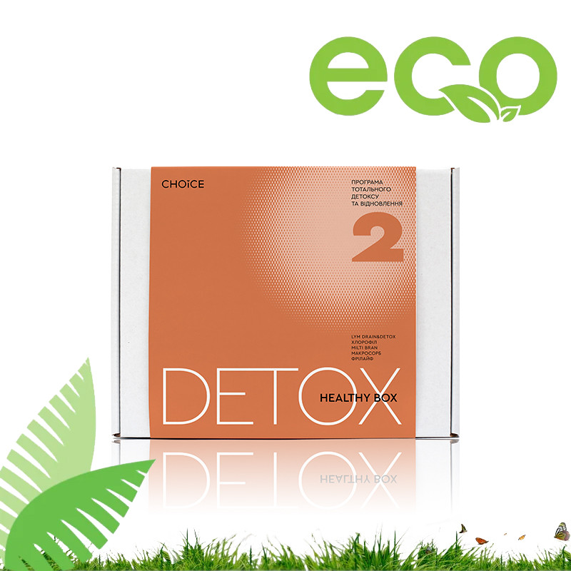 Детокс-програма DETOX HEALTHY BOX №2 (другий місяць)