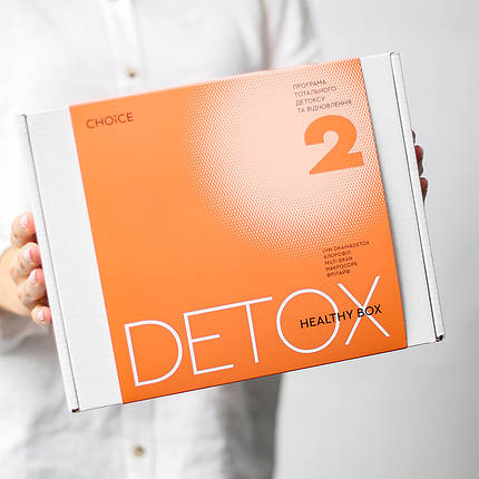 Детокс-програма DETOX HEALTHY BOX №2 (другий місяць), фото 4