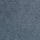 Самоклеюча плитка під ковролін сіра 300х300х4,5мм SW-00001424