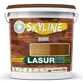 Лазур декоративно-захисна для оброблення дерева LASUR Wood 5 л SkyLine Каштан (2000002784302)