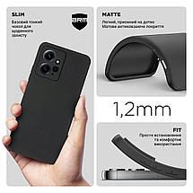 Чохол накладка TPU Armorstandart Matte Slim Fit для Xiaomi Redmi Note 12 4G Camera cover Black (ARM67476), фото 4