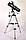Телескоп Arsenal - Synta 130/650 EQ2 рефлектор Ньютона з окулярами PL63 і PL17, фото 4