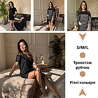 Трикотажная пижама-тройка черная Удобный женский комплект для сна Пижама Рубчик с шортами и футболкой M