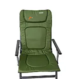 Крісло коропове Novator SF-1, фото 7
