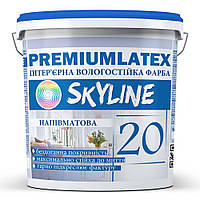 Краска влагостойкая полуматовая Premiumlatex 20 6 кг SkyLine Белый (2000002792703)