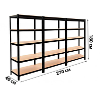 Стеллаж металлический Humberg 180 x 270 x 40 см 5 полок для склада, гаража, магазина и подвала чёрный