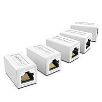 З'єднувач витої пари Vention Cat.6 FTP Keystone Jack Coupler 5 Pack White