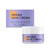 Захисний аргановий крем для брів та вій Save Cream Argan Joly:Lab
