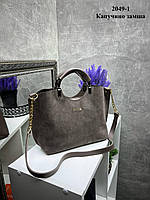 Капучино натуральный замш - три отделения стильная, молодежная и элегантная сумка топ продаж (2049-1)