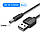 Кабель Vention USB to 3.5mm Barrel Jack 5V DC Power Cable Black 1m (CEXBF), фото 3