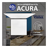 Світильник LED панель ACURA 60Вт 6000К 600х600мм Violux