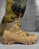 Тактические зимние ботинки койот ninjas cayot, теплые ботинки койот для военных, непромокаемые ботинки койот 42