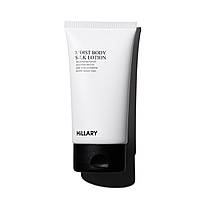 Зволожувальний лосьйон-бустер для тіла з шовком Hillary Moist Body Silk Lotion, 150 г