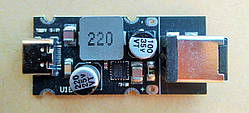 Модуль зарядного устройства PD65W.