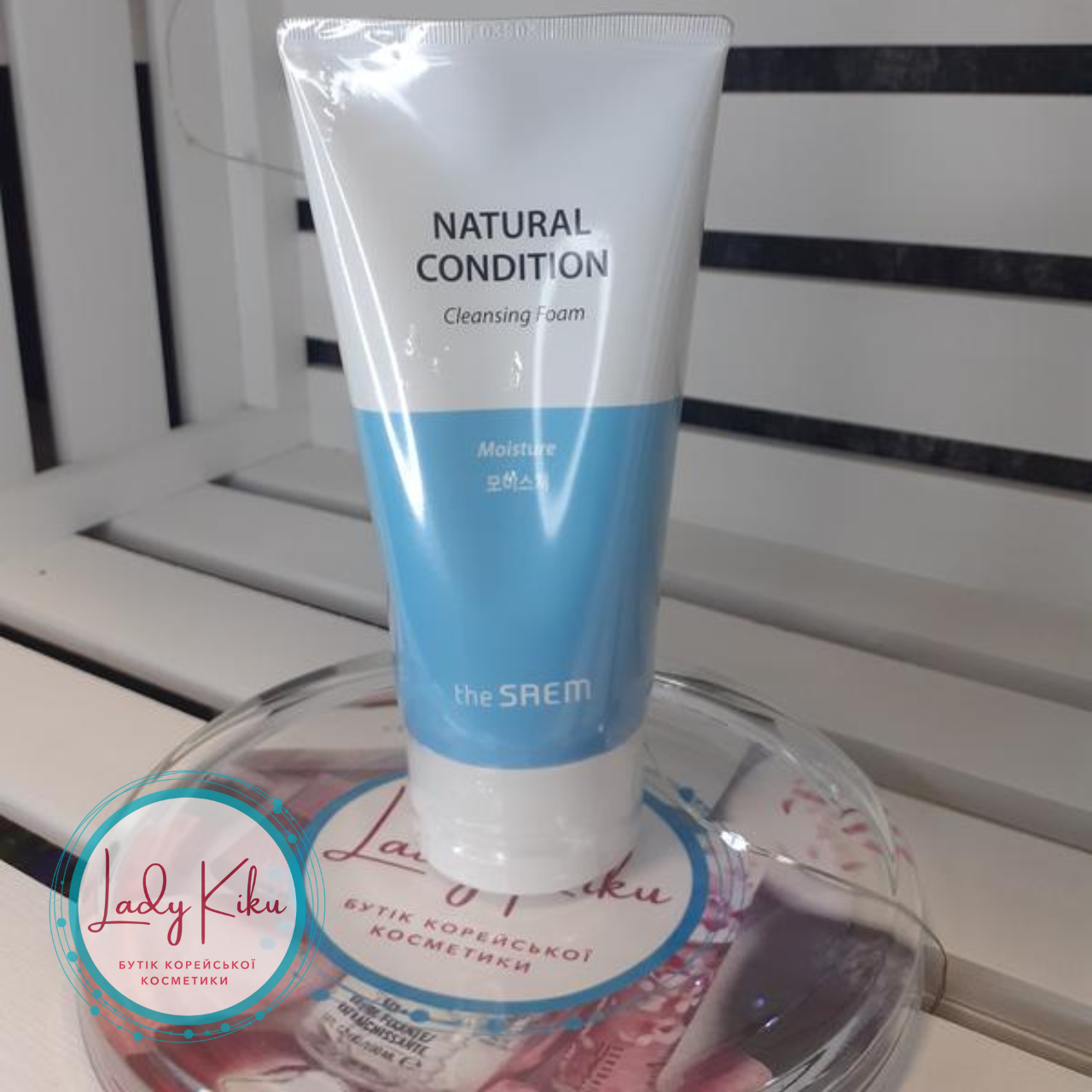 Зволожуюча пінка для вмивання The Saem Natural Condition Cleansing Foam Moisture, 150ml