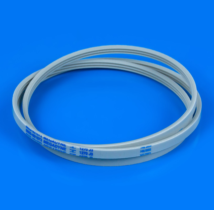 Жовтий ремінь «Megadyne» 1270 J3, фото 1