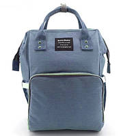Сумка-рюкзак для мам Baby Bag 5505, синий OB, код: 6481689