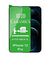 Противоударная защитная пленка Ceramics для Apple iPhone 12 Pro (A2407, A2341, A2406, A2408) Full Glue (0.3