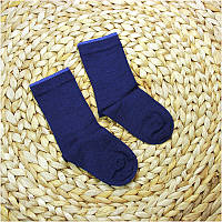 Термошкарпетки дитячі GROEDO 14095 (розмір 19-22, синій)