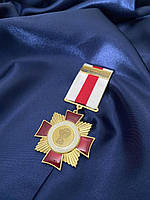 Медаль За безупречную медицинскую службу с удостоверением