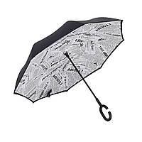Зонт наоборот Up-Brella Газета Белая. Механический складной зонтик наоборот устойчивый к ветру