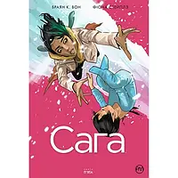 Сага. Книга 5. Браян К. Вон