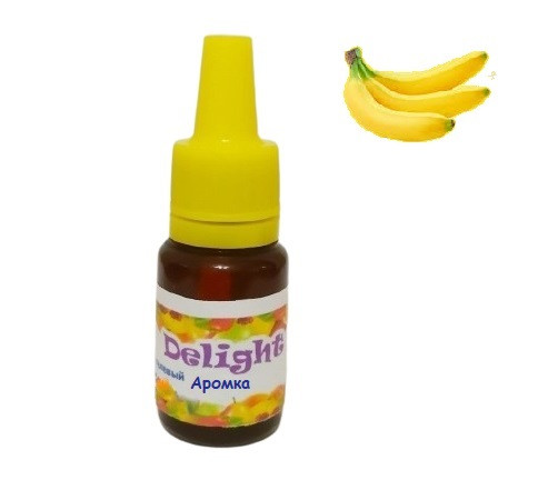 Рідкий харчовий ароматизатор Банан Delight 10 мл смакова добавка