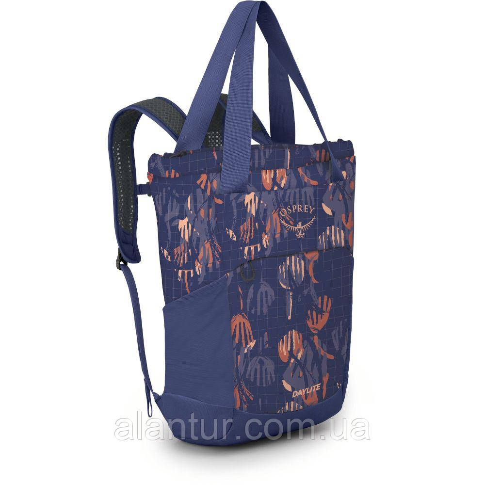 Рюкзак Osprey Daylite Tote Pack