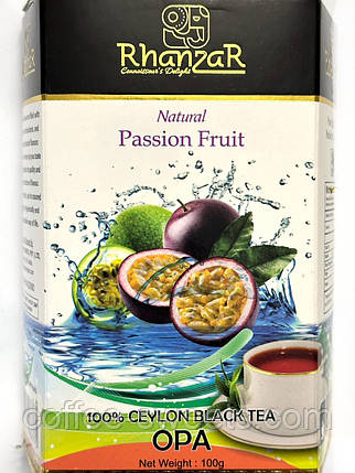 Чай чорний Rhanzar Passion Fruit 100 г, фото 1