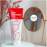 Гель для корекції фігури Missha Hot Burning Body Gel, 200ml