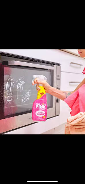 Універсальні засоби для прибирання поверхонь 750 мл, Спрей для