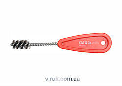 Щітка для внутрішньої очистки труб YATO : Ø= 15 мм [12/240]