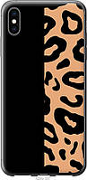 Чехол силиконовый Endorphone iPhone XS Max Пятна леопарда (4269u-1557-26985) OB, код: 7944778