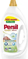 Гель для прання Persil Expert Sensitive Deep Clean 4.5 л (9000101565713)