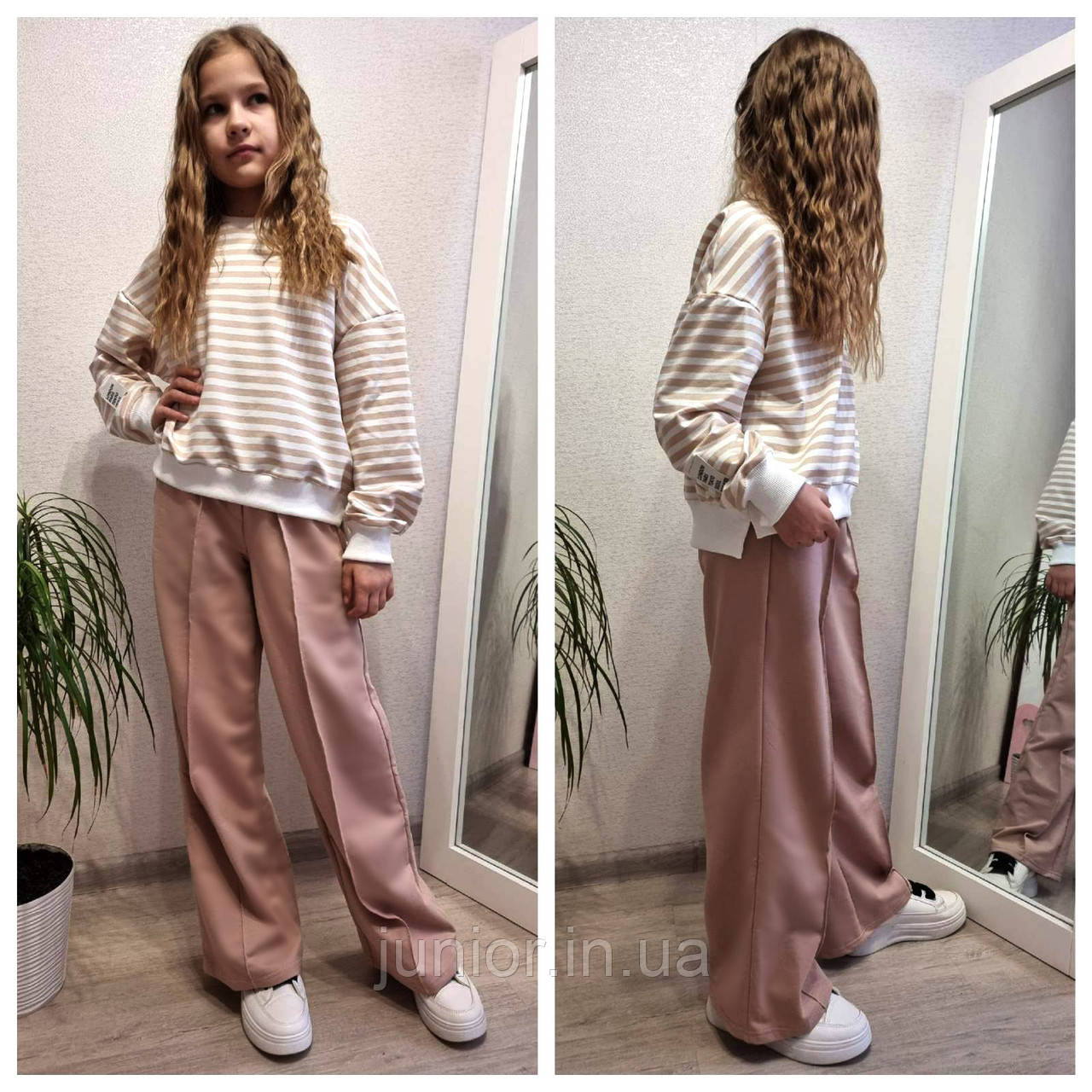 Весняний костюм у смужку міський прогулянковий для дівчинки (134-158р), фото 1