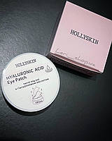 Тканинні патчі під очі HOLLYSKIN Hyaluronic Acid Eye Patch