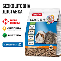 Beaphar Care+ | Корм для морських свинок – екструдований корм супер-преміум класу, 1.5 КГ