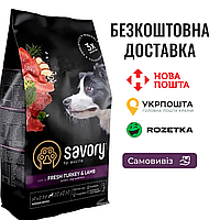 Сухой корм Savory Medium для собак средних пород, со свежим ягненком и индейкой, 1 кг