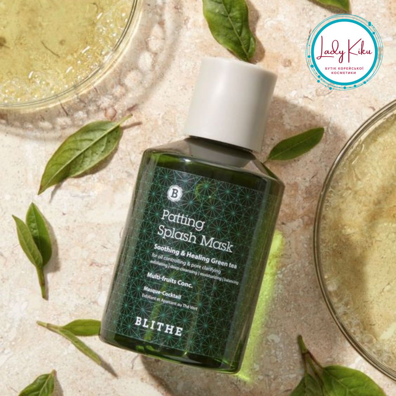 Заспокійлива сплеш-маска для проблемної шкіри BLITHE Patting Splash Mask Soothing&Healing Green Tea, 150ml