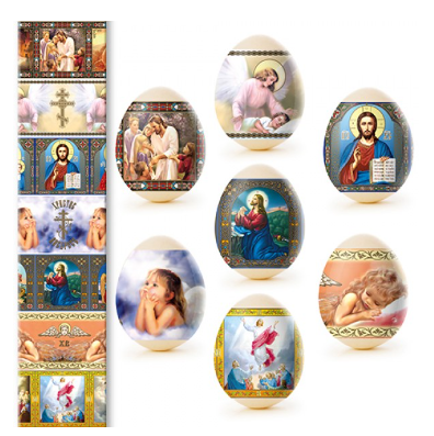 Термоетикетки для прикрашання Великодніх яєць(7 яєць)"Християнські ікони"(100 шт)