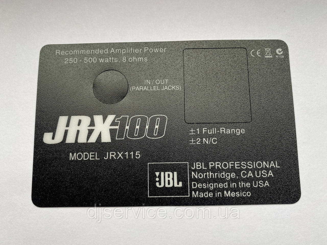 Шильдик, наклейка, логотип 108x69mm rear задня на колонку JBL JRX100, фото 1