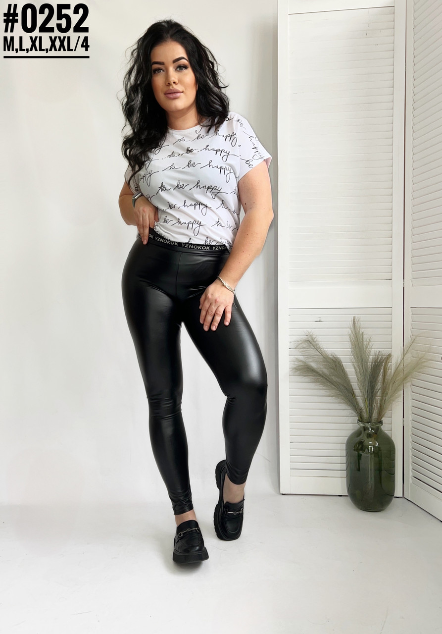 Легінси з екошкіри розмірний ряд M,L,XL,XXL (відповідають 44,46,48,50)