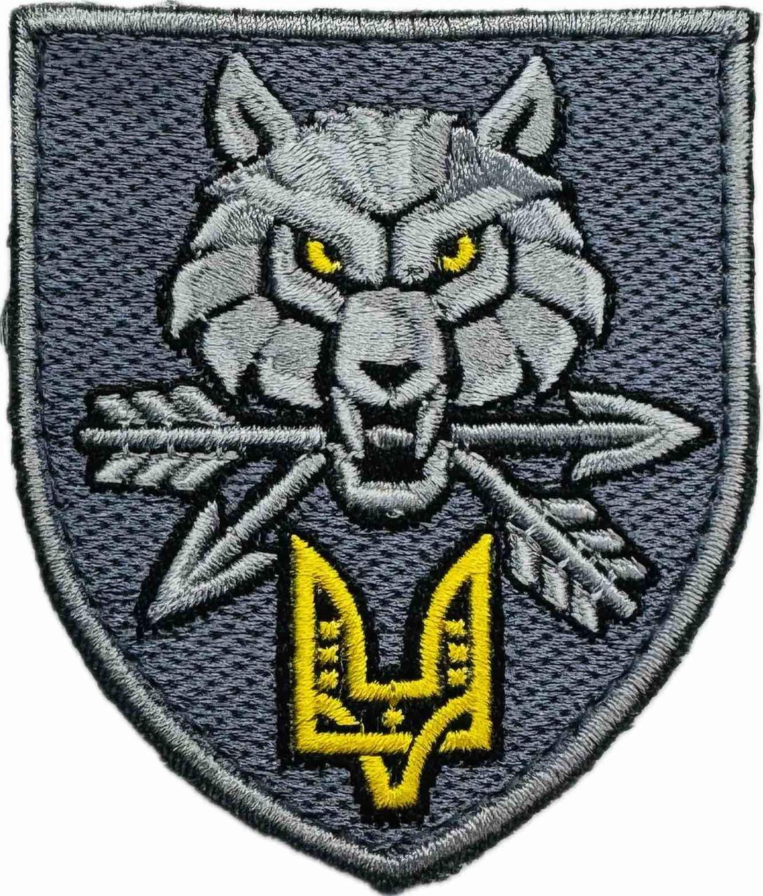 Шеврон Командування сил спеціальних операцій (Україна) ССО Сірий