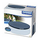 Захисний тент чохол для надувного круглого басейну з верхнім кільцем надувним 366 см Intex 28022, фото 10