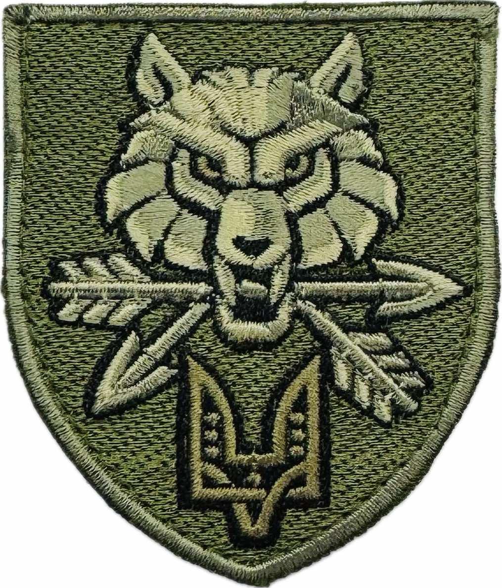 Шеврон Командування сил спеціальних операцій (Україна) ССО Олива