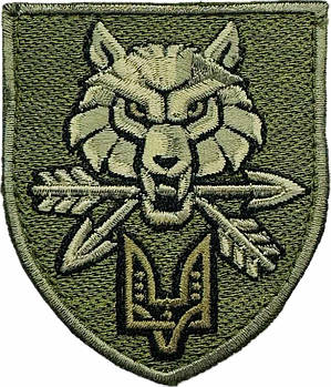 Шеврон Командування сил спеціальних операцій (Україна) ССО  Олива