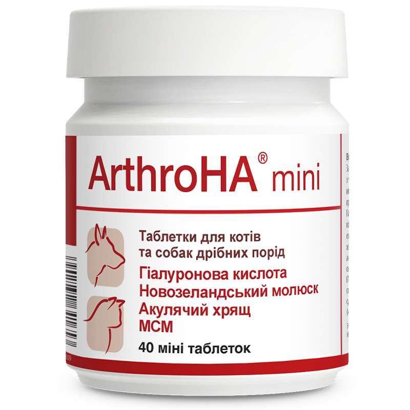 Arthro HA mini (Артро ГК міні) 1т на 5кг, 40 таблеток для собак та котів, фото 1