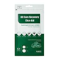 Патчі від прищів Purito Seoul All Care Recovery Cica-Aid 51 шт в упаковці