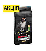 Сухий корм для собак середніх порід з чутливим травленням з ягня та рисом Purina Pro Plan Medium Sensitive