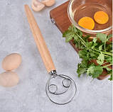 Вінчик датський для збивання, змішування тіста з 2 отворами, фото 3